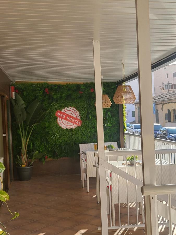 Das Hostal El Arenal  Exteriér fotografie